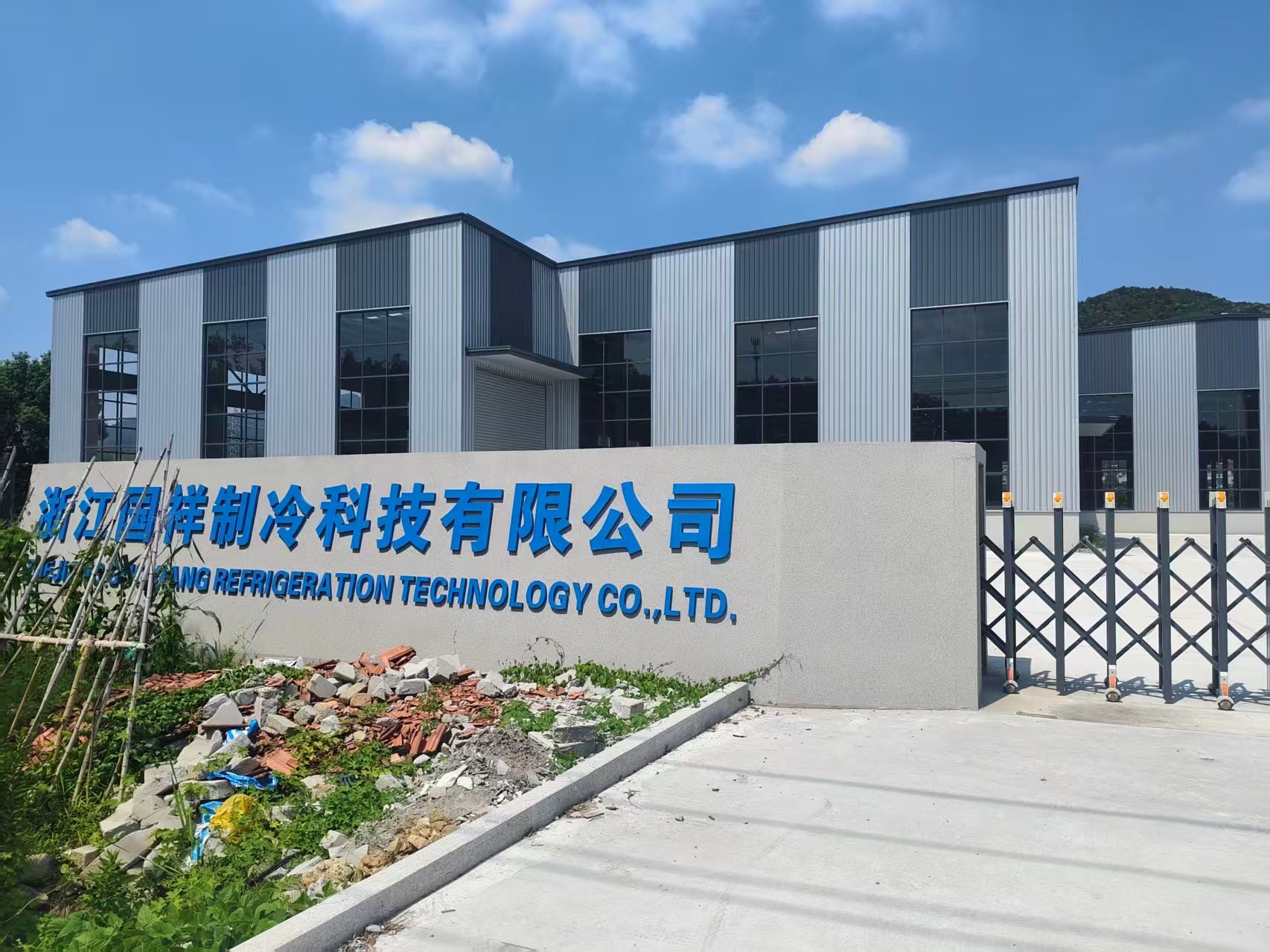 LianXiang cooling tower manufacturing site
